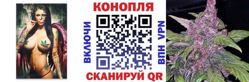 Сколько стоит Луза МАРИХУАНА  Кокаин  АМФ  ГАШИШ 