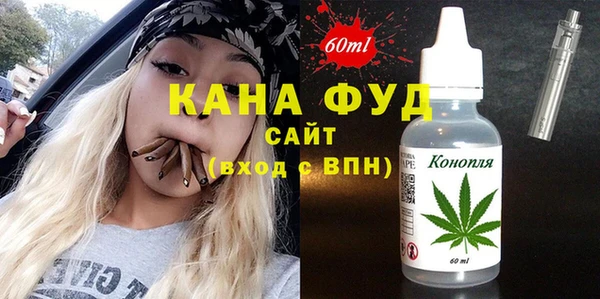 гашиш Алзамай