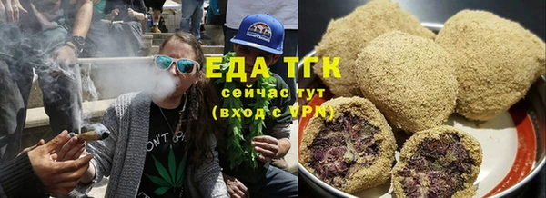 гашиш Алзамай