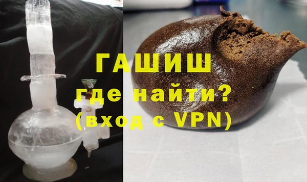 гашиш Алзамай