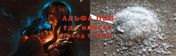 гашиш Алзамай