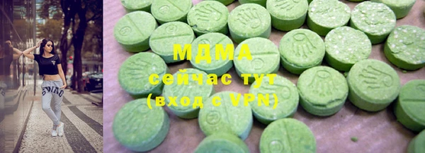 гашиш Алзамай