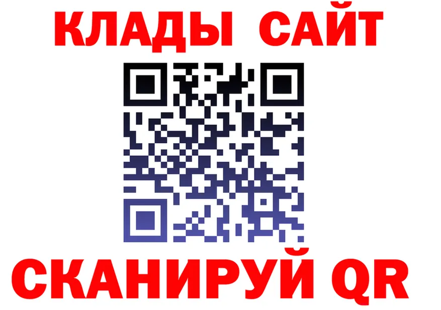 Cocaine VHQ зеркало shop OMG Луза