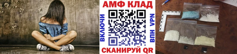 сколько стоит  Луза  МЕТАМФЕТАМИН пудра 