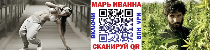 Бошки марихуана Amnesia  купить наркотик  Луза 
